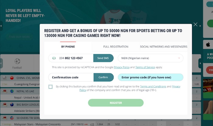 22bet Registration